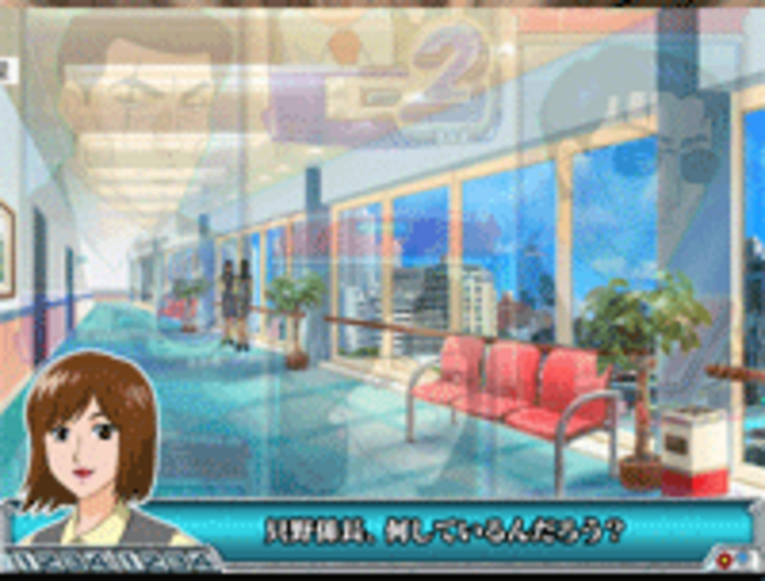 CR特命係長只野仁H-TX キャラクター予告