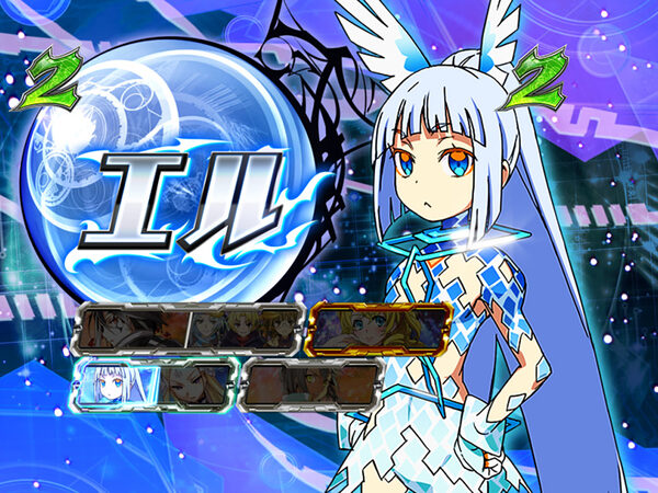 CR遊技性ミリオンアーサー199ver. 【妖精系SPリーチ】