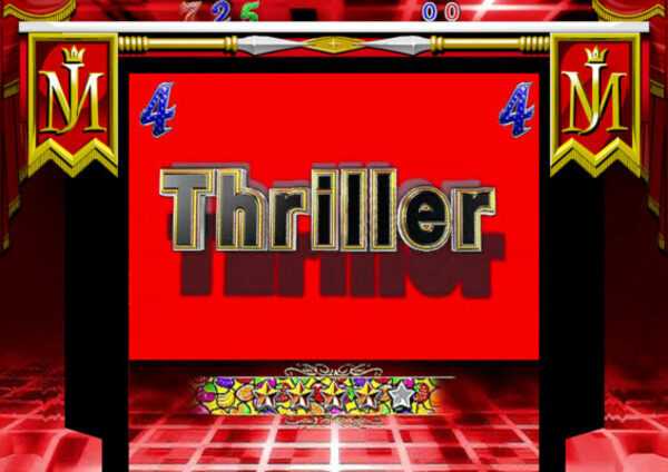 CRフィーバーマイケル・ジャクソン 演出