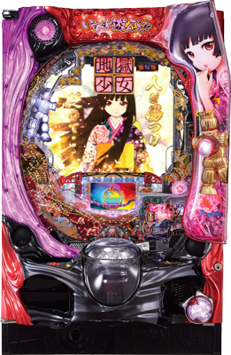 CR地獄少女 宵伽