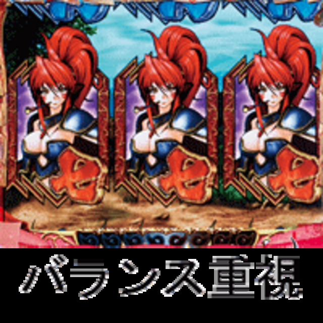CR戦国乙女 M9AX M9AXのスペック
