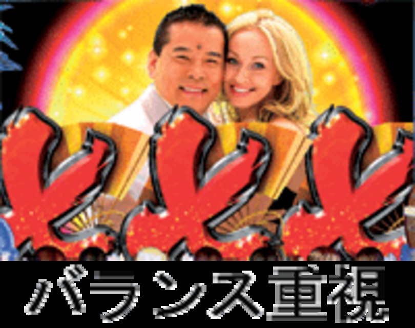CR千昌夫 北国の春 FPL FPLのスペック
