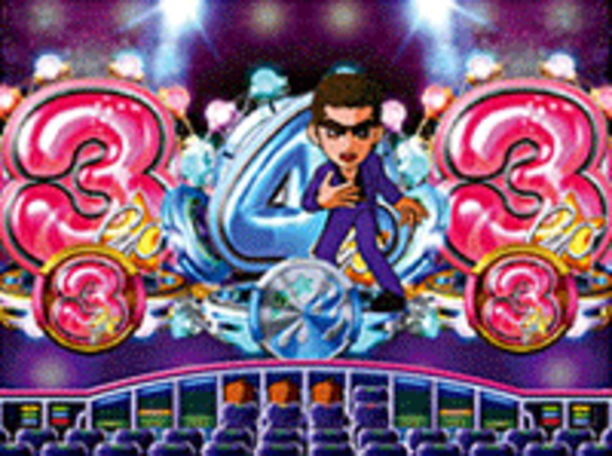 CR GO!GO!郷セカンドステージ H4-T マイレディーリーチ