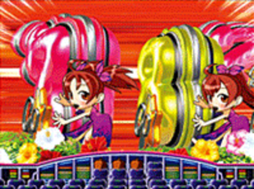 CR GO!GO!郷セカンドステージ H4-T セクシーユーリーチ