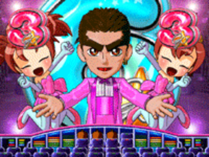 CR GO!GO!郷セカンドステージ H4-T ノーマルロングリーチ