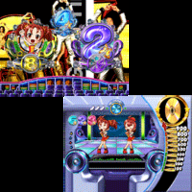 CR GO!GO!郷セカンドステージ H4-T モード演出