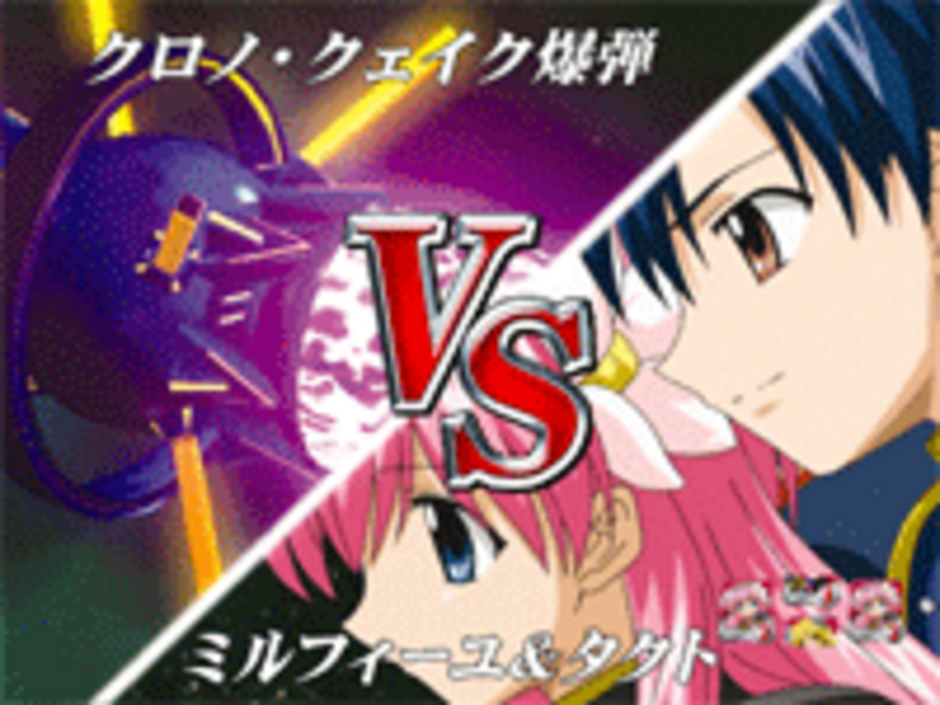 CRギャラクシーエンジェルLTX ストーリー系リーチ