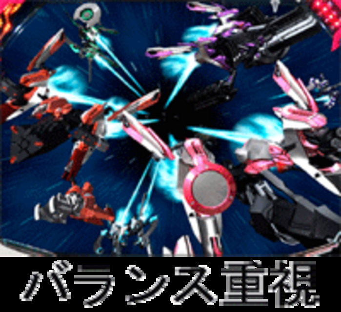 CRギャラクシーエンジェルLTX MTZのスペック