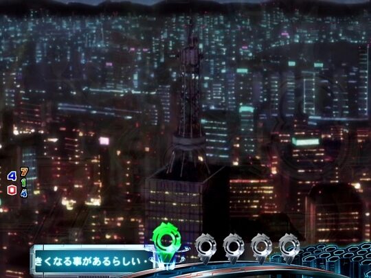 ぱちんこCR攻殻機動隊S.A.C. 【保留変化予告】