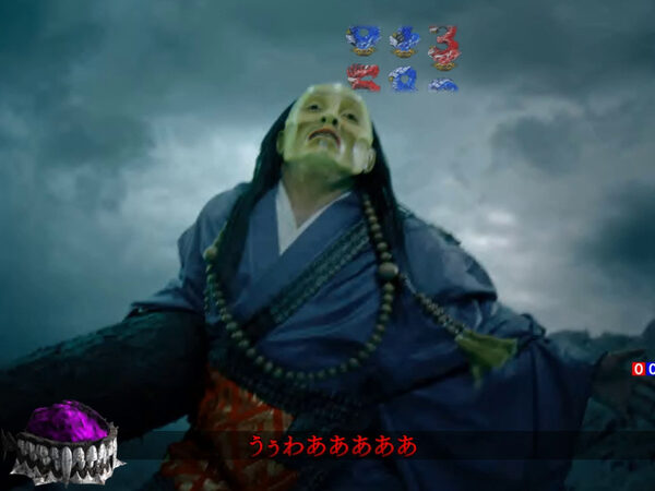 CR彼岸島 リーチ演出