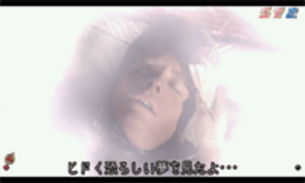 CRバックトゥザフューチャーFVWA うなされ予告