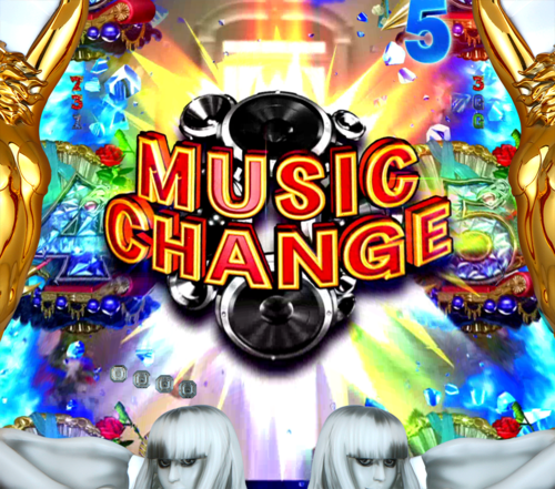 CRフィーバーLADY GAGALittle Monster ver. 【MUSUIC CHANGE】