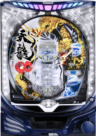 CR天龍&infin; 7000VS