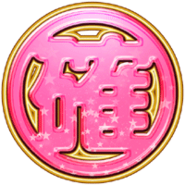 CRAうたテレQUEEN オーロラアタック