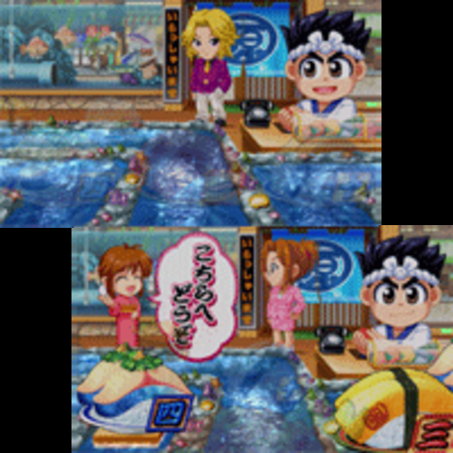 CR寿司屋の源さん MTA ステップアップ予告