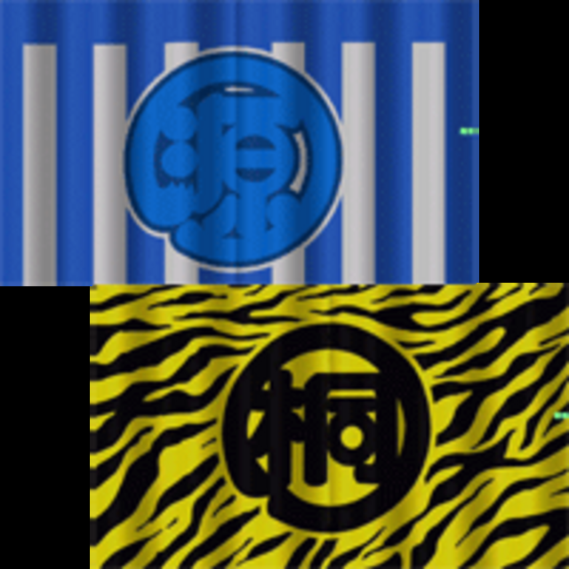 CR寿司屋の源さん MTA 垂れ幕予告