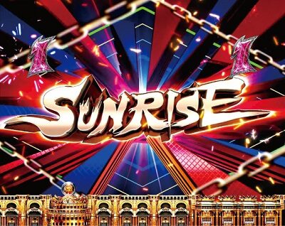 CRアントニオ猪木打てばわかるさ！ありがとぉー！！！ 闘魂ver. 【楽曲系リーチ】