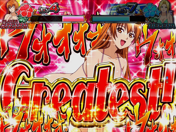 CRデッドオアアライブエクストリーム 129VERSION リーチ演出