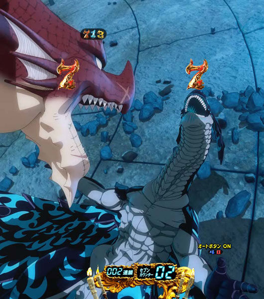 CR FAIRY TAIL リーチ演出