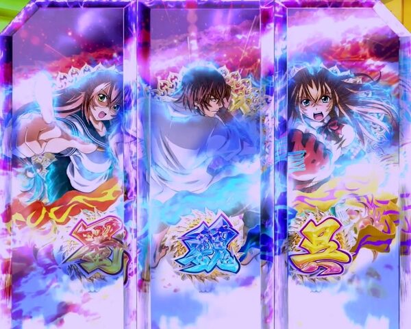 ぱちんこCR一騎当千 サバイバルソルジャー 【頭首チャンス目】