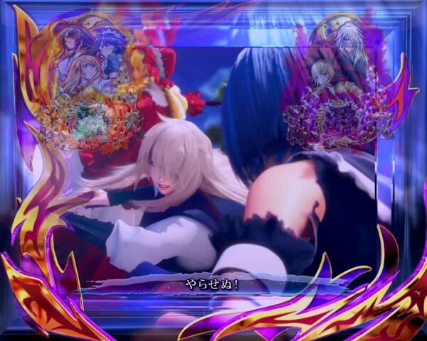 ぱちんこCR一騎当千 サバイバルソルジャー リーチ演出