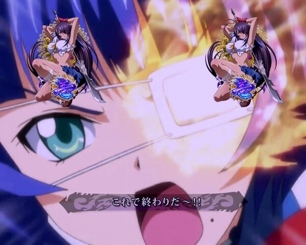 ぱちんこCR一騎当千 サバイバルソルジャー 【VSリーチ】