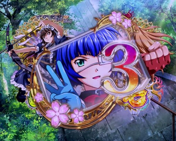 ぱちんこCR一騎当千 サバイバルソルジャー 【カウントダウン先読み予告】