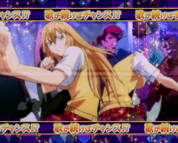 ぱちんこCR一騎当千 サバイバルソルジャー 【イントロリーチ】