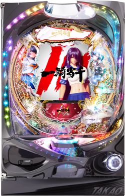 Pachinko CR Ikki Tousen Survival Soldier
