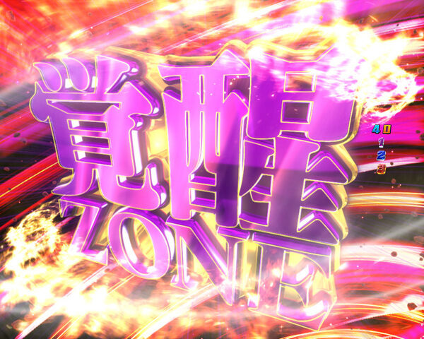 CRヱヴァンゲリヲン2018年モデルGOLD Impact 【覚醒ZONE】