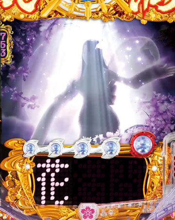 CR金の花満開 【花満開予告】
