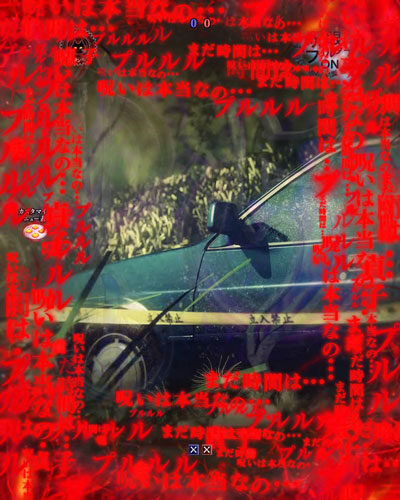 CRリング 呪縛RUSH 【電話予告】