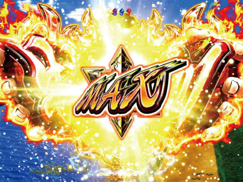 CRぱちんこ押忍!番長 99ver. 【漢魂予告】