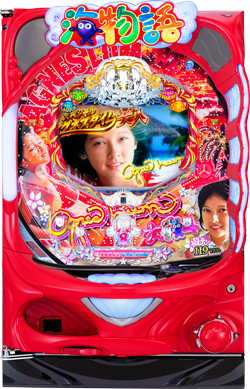 CR大海物語4 Withアグネス・ラム遊デジ119ver.