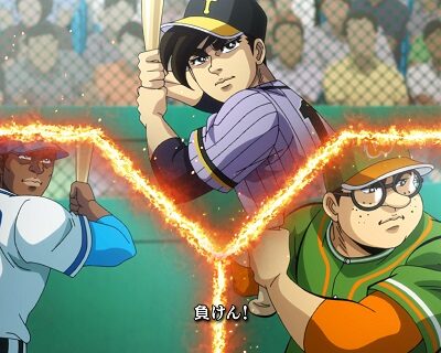 CR巨人の星～栄光の軌跡～ 【ライバル奮闘チャレンジ】
