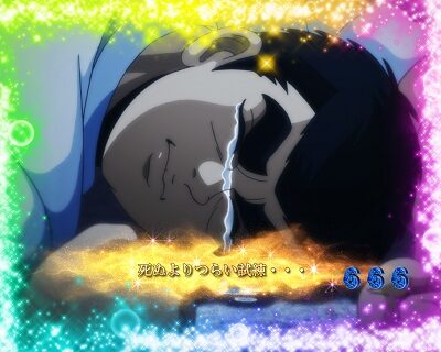 CR巨人の星～栄光の軌跡～ 【沈みゆく月と登りゆく太陽演出】