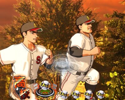 CR巨人の星～栄光の軌跡～ 【石段ダッシュ予告】