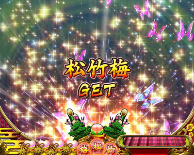 ぱちんこCRおしおきくのいち忍法帳 28Ver. 【けつまつぶっ刺し予告】