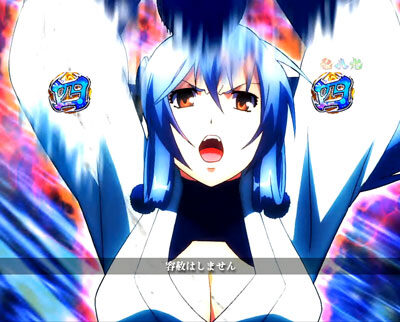 CR百花繚乱 サムライブライド 99ver. 【ロングリーチ】