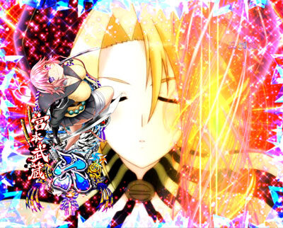 CR百花繚乱 サムライブライド 99ver. 【チュウ忠乱舞予告】