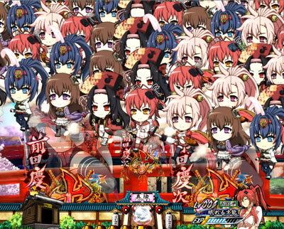 CR百花繚乱 サムライブライド 99ver. 【群予告】