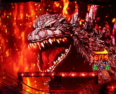 CR真・怪獣王ゴジラ カイザーバトルモード中の演出