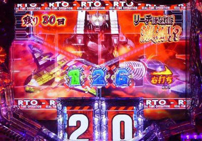 CR真・怪獣王ゴジラ 【RTO(リアルタイムオペレーション)】