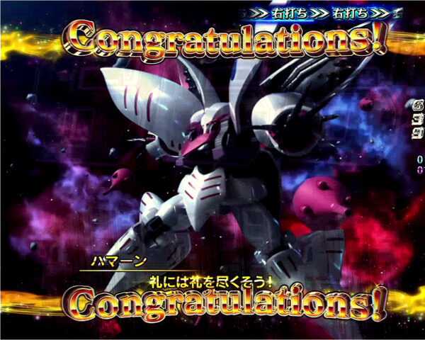 CRフィーバー機動戦士ZガンダムY BATTLE OF Z中の演出②