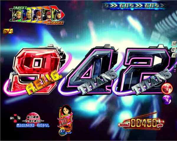 CRフィーバー機動戦士ZガンダムY 【保留変化予告】