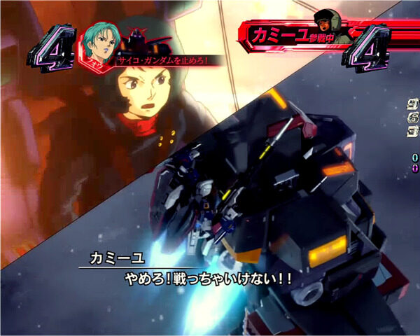CRフィーバー機動戦士ZガンダムY 【MS/MA系リーチ】