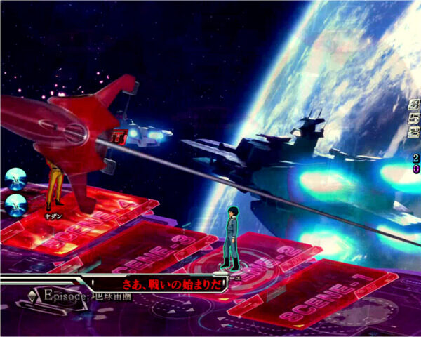 CRフィーバー機動戦士ZガンダムY 【背景変化予告】