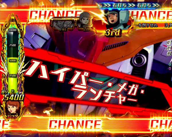 CRフィーバー機動戦士ZガンダムY BATTLE OF Z中の演出②