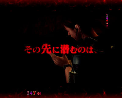 CRフィーバー バイオハザード リベレーションズ 【ムービー予告】