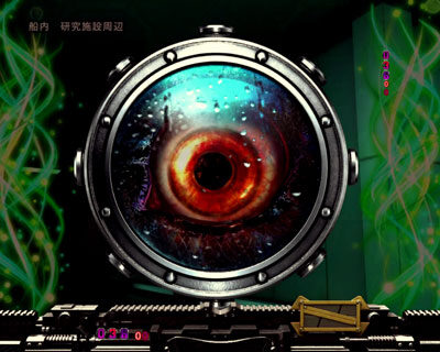 CRフィーバー バイオハザード リベレーションズ 予告演出